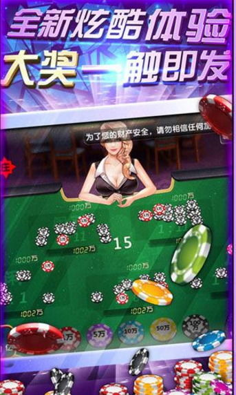 腾讯推牛游戏,AI赋能下的创新互动体验