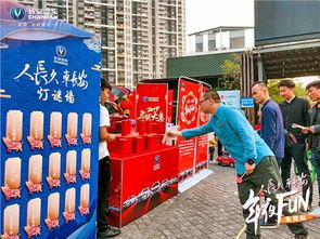 结婚投壶小游戏,婚礼上的传统趣味游戏体验