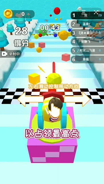 玩儿游戏吧,探索无限乐趣的奇幻之旅
