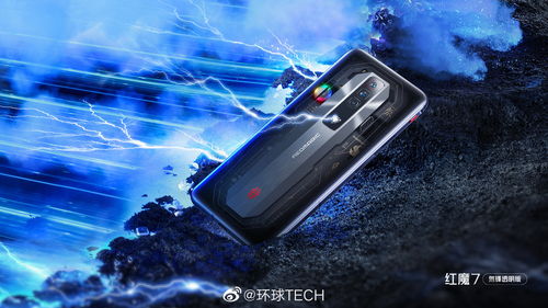 八D游戏舱,沉浸式虚拟现实体验的全新篇章