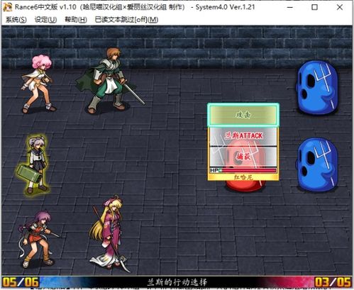 第章磨蹭游戏,揭秘拖延背后的乐趣与挑战