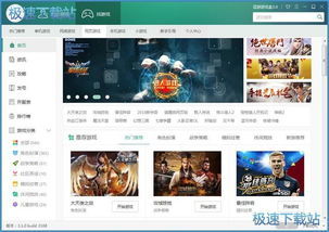 哪种游戏不用登录,无需登录即可畅玩的趣味游戏大盘点