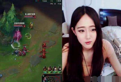 主播看游戏,主播视角下的电竞世界