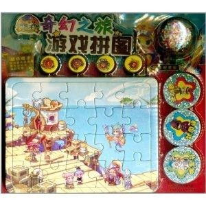 线路拼图游戏,探索线路拼图游戏的无限魅力