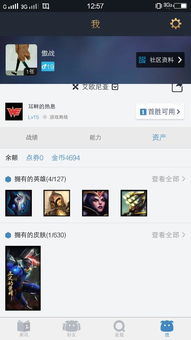 帮我打打游戏,轻松掌握“帮我打打游戏”的技巧与策略