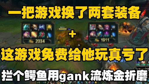 玩游戏转,探索游戏转生成背后的故事与技巧