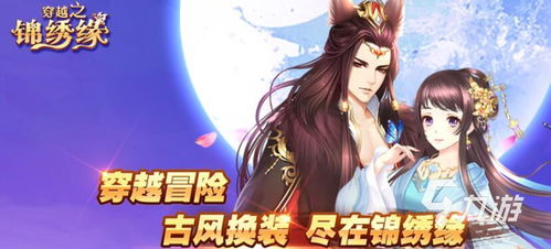 好门游戏大全,解锁无限乐趣