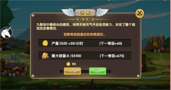 所有游戏都需,体验刺激的冒险与挑战
