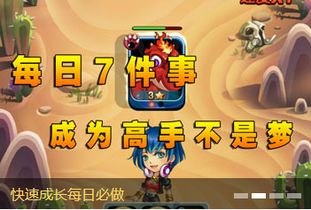 结婚卡牌游戏,卡牌游戏中的婚姻观探索