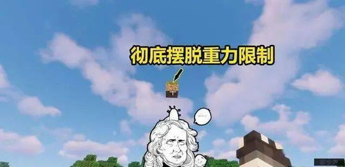 水与岩浆游戏,挑战极限的益智游戏体验