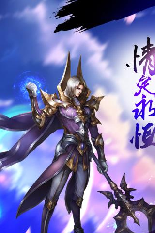 翼天云游戏,引领未来虚拟娱乐新潮流