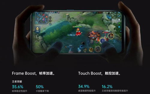 游戏中端机,中端机性能与游戏体验的完美融合