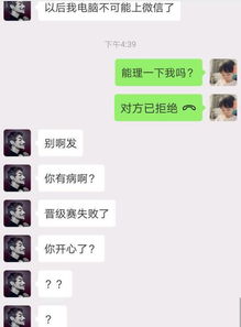 游戏真的比我重要,揭秘游戏对我生活的重要性