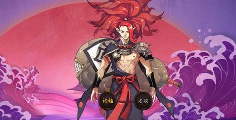 游戏酒吞童子,斩妖除魔的传奇之旅