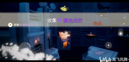6月禁游戏,盘点6月被禁游戏背后的故事