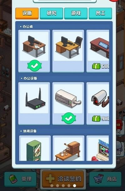 游戏爆肝工厂,揭秘游戏中的极限挑战与成长之路