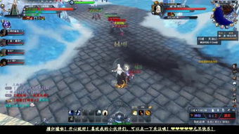 彩天下游戏,尽享欢乐时光