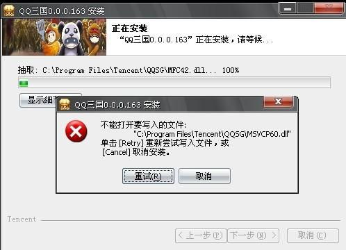 游戏卸载又下载,卸载与重装背后的故事
