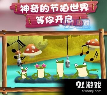 享为拍游戏,尽享指尖乐趣