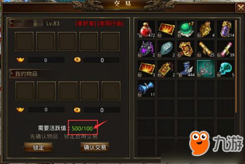 手游买卖游戏,畅享游戏乐趣