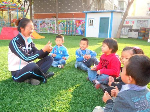 幼儿游戏机会,促进儿童全面发展的实践探索
