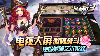 卡牌游戏tv,探索虚拟世界的无限魅力