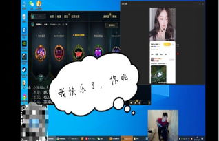 声音好听直播游戏,畅游游戏世界——声音好听主播带你领略电竞魅力