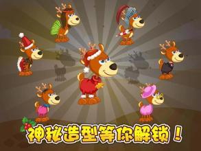 鹿鹿游戏盒,爱心陪伴的奇幻之旅”