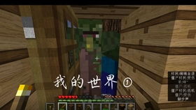 深眠少女游戏,探寻梦境深处的神秘之旅