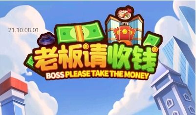 不收钱的游戏,揭秘不收钱游戏的魅力世界