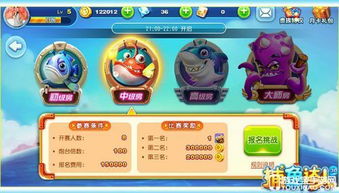 射击游戏币,解锁胜利之门的钥匙