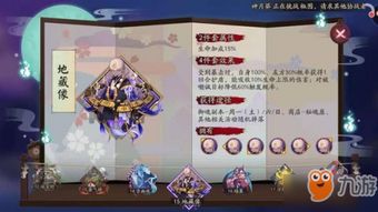 御弟游戏网,尽享游戏乐趣