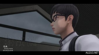 智贤打游戏,法师刺客智贤的峡谷崛起与上位传奇