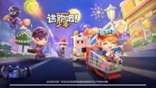 热场游戏线上,轻松开启欢乐时光的副标题攻略”
