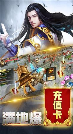 天劫游戏礼包,福利大放送！