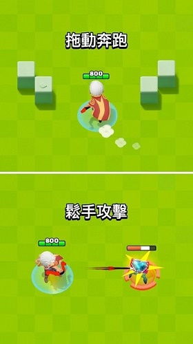 小游戏弓箭侠,箭雨中的英雄传奇
