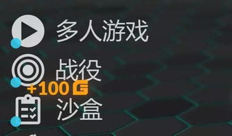 卖游戏抽码,揭秘卖游戏抽码的奥秘