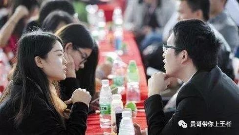 玩游戏相亲,创新相亲新玩法