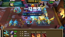 老游戏剧情,探寻老游戏中的经典剧情脉络