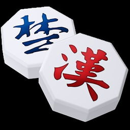 将棋游戏视频,精彩瞬间回顾