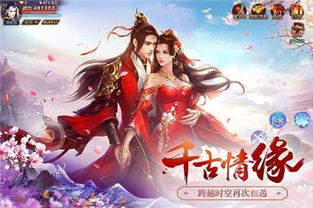 秦朝模拟游戏,体验秦朝辉煌与挑战