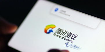 腾讯游戏代付,盈利策略与市场拓展