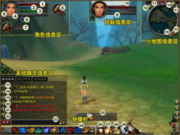 老版天下游戏,天下棋牌82699老版带你领略公平竞技的魅力