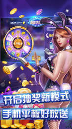 亚博游戏下载,尽在指尖