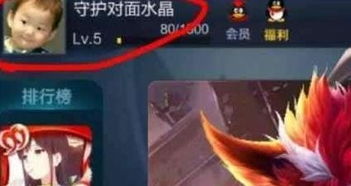 打游戏时娇喘,娇喘声中的热血竞技