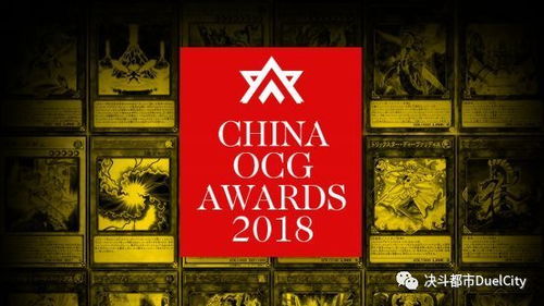 游戏王粟,揭秘神秘卡牌世界的奇幻之旅