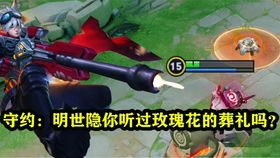 野王游戏截图,揭秘游戏世界中的激情与策略