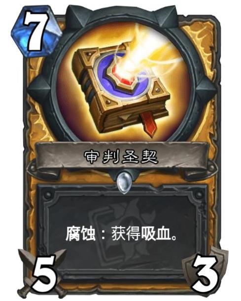 卡圣游戏公司,引领数字娱乐新潮流的创意先锋