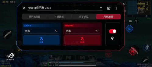 游戏性能指,游戏性能指标解析与应用