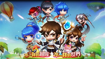 贴吧游戏君,畅游虚拟与现实
